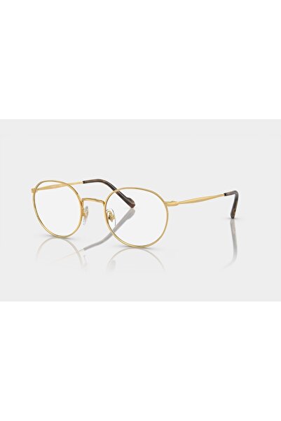 Vogue VO4183 280 51 mavi ışık korumalı gözlük