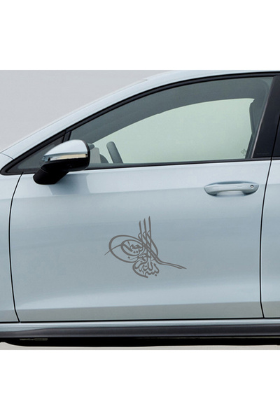 Sönmez Sticker Osmanlı Tuğrası Sticker - Tuğra Sticker - Oto Sticker - Araba ...