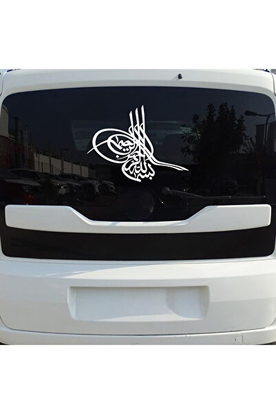 Sönmez Sticker Osmanlı Tuğrası Sticker - Tuğra Sticker - Oto Sticker - Araba ...