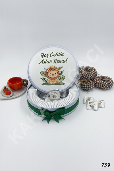 KAKAO AĞACI 100 ADET ÇİMDE ASLANLI ERKEK BEBEK ÇİKOLATASI