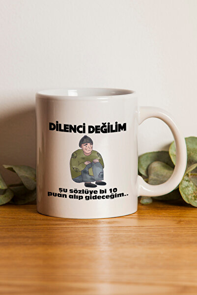 gavebutik كوب هدية مطبوع عليه عبارة "أنا لست متسولًا" خاص بيوم المعلم