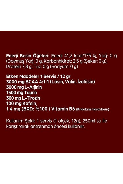 West Nutrition Amino BEAT BCAA - L-الأرجينين والكافيين والتيروزين 144 جرام 12 خدمة بنكهة الكرز والفراولة