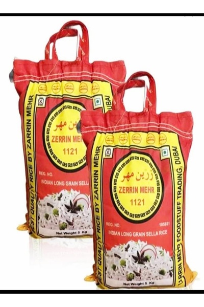 Zerrin Mehr 10 Kg Uzun Taneli Basmati Pirinç. Zarrin Mehr. Zerrin. Mahmood