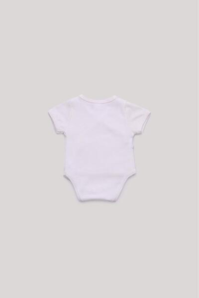 Layette Bg Store Unisex Ecru Hospital Outlet - Comfortable and Stylish Design