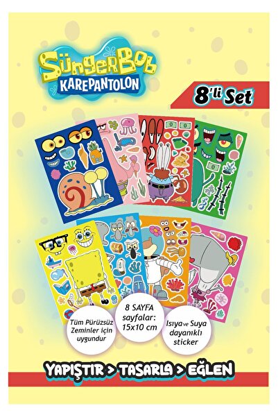 Piksel Sticker ملصقات ألغاز SpongeBob Face Make Squidward للأطفال - ملصقات با...