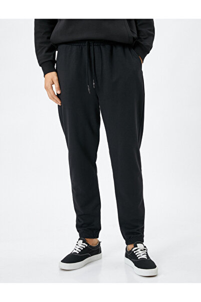 Koton Jogger Eşofman Altı Beli Bağcıklı Cep Detaylı