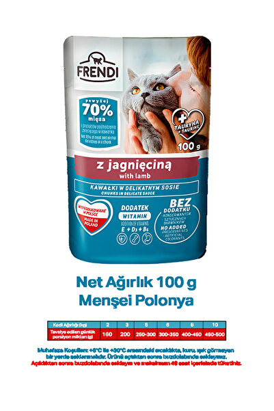 FRENDİ Γάτα με αρνί, υγρή τροφή για γάτες, σακουλάκι 100 γρ.