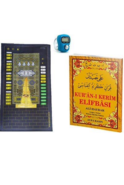 Ayfa Basın Yayın Kabeli Benim Seccadem ŞİMDİ 110 CM 7 Dilde Namaz Kıldırır Al...