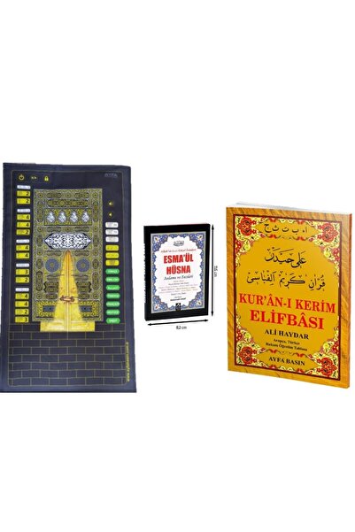 Ayfa Basın Yayın Sesli Konuşan Namaz Kıldıran Seccade - Ali Haydar Elifba - E...