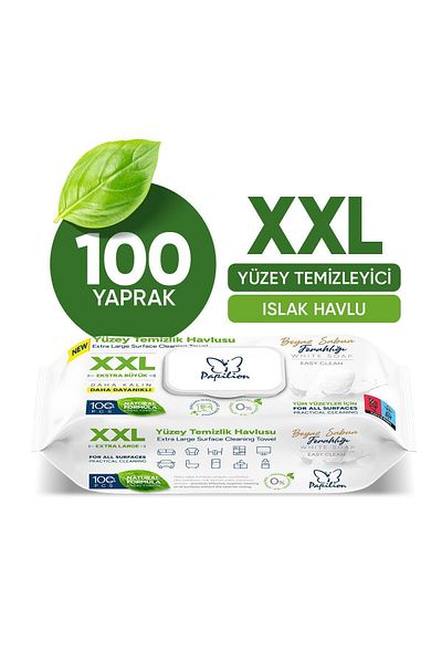 Papilion 100% Natural Formula - Easy Clean XXL White Soap, No Trace, Wide Leaf