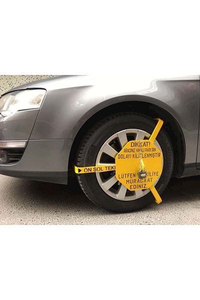 martin morris Car Wheel Lock