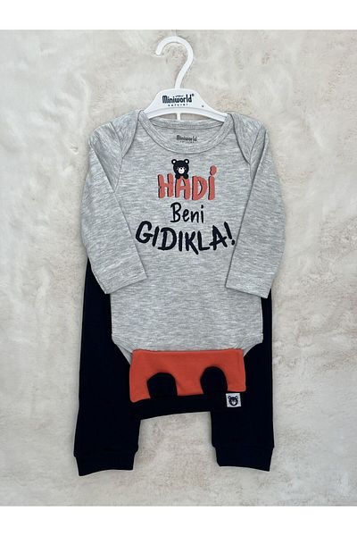 Miniworld Men's Come on Me Set with Badi