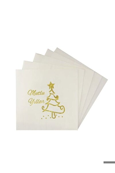 DÜVENCİ TİCARET ΕΥΧΕΤΕΣ ΧΡΟΝΙΑ ΤΥΠΩΜΕΝΗ ΧΑΡΤΟΠΕΤΣΕΤΑ