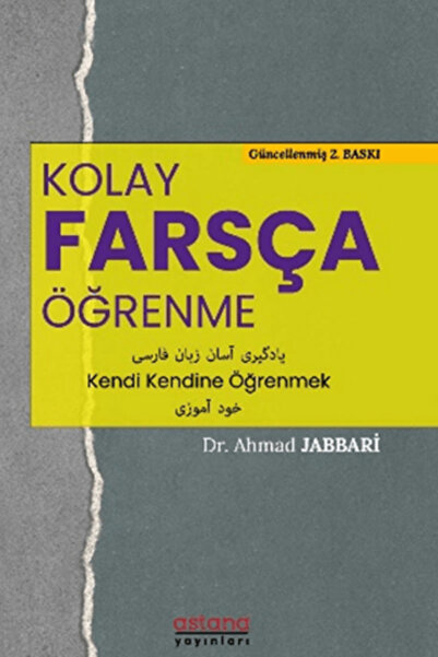 Astana Yayınları Kolay Farsça Öğrenme Ahmad Jabbari Kitabı 168 Sayfa Astana Y...