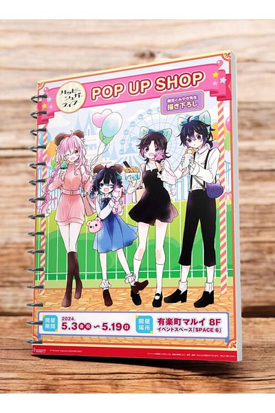 nihonwosekai Happy Sugar Life A5 Anime Spiral Notebook 50 Sheets