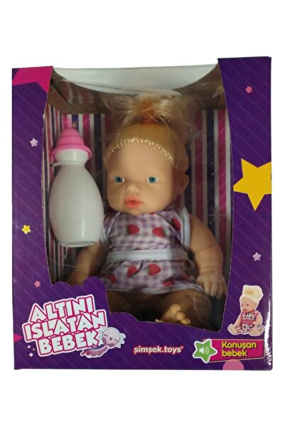 Lili Altını Islatan Bebek