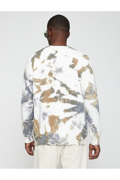 Koton Світшот з принтом На флісі Crew Neck