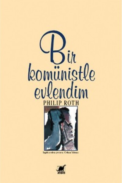 Ayrıntı Yayınları Bir Komünistle Evlendim Philip Roth Kitabı 295 Sayfa Ayrınt...