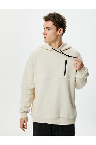 Koton Μακρυμάνικο Oversize Hoodie - με φερμουάρ και λεπτομέρεια ραφής