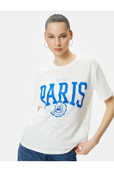 Koton Tricou imprimat, cu mâneci scurte, decolteu, bumbac