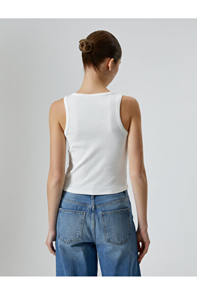 Koton Ribbed Basic Athlete Cotton Slim Fit