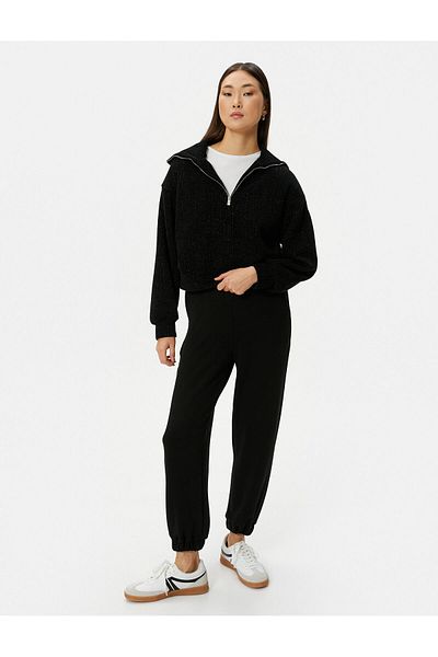 Koton Jogger Sweatpants with Elastic Waist and Pocket Detail