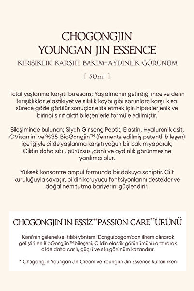 Missha Total Yaşlanma ve Kırışıklık Karşıtı Bakım Sunan Esans CHOGONGJIN Youngan Jin Essence