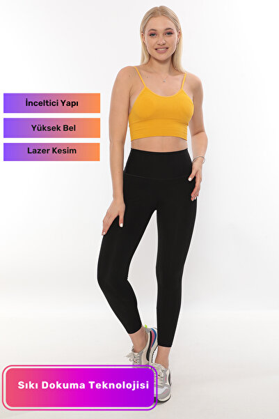 Lidyacottone Colanți corset cu talie înaltă, fermători și modelatori, cu tăie...