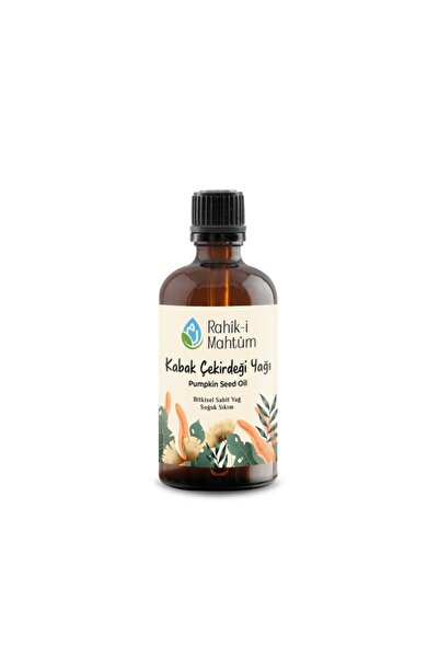 Rahik-i Mahtum Kabak Çekirdeği Yağı (100 ML)