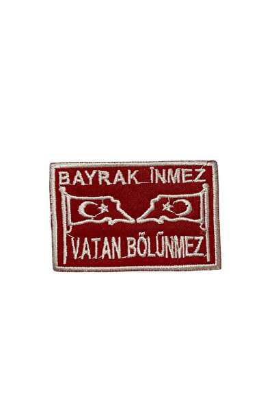 DOĞAN ASKERİ MALZEME Türk Bayrağı peç Arma Söz Yazılı & Cırtlı