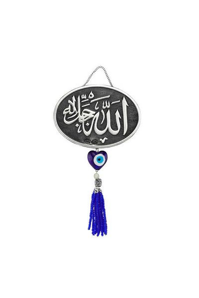 BESKAR Tasseled Allah Written Verse