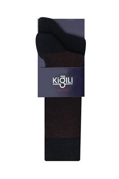 Kiğılı Patterned Socks Set - Pack of 2