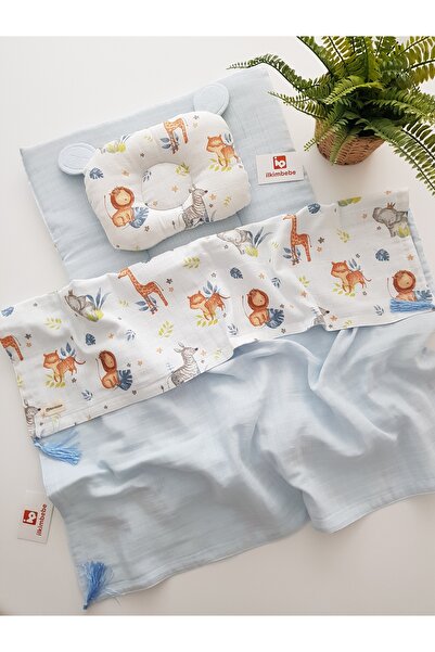 ib ilkimbebe طقم حفاضات أطفال مع بطانية - وسادة، موسلين، حديثي الولادة، سرير ...