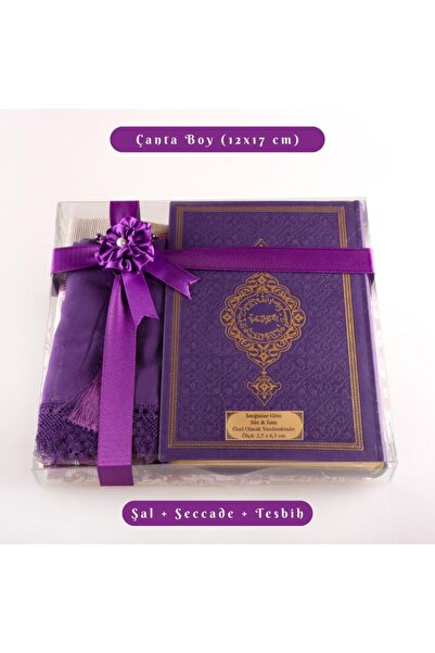 Hayrat Neşriyat Shawl + Prayer Rug + Rosary + Quran Gift Set (Bag Size, Therm...