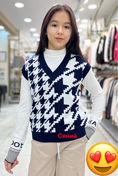 Minimoda Kids Kazayağı Desenli Kız Triko Süveter