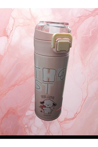 Shotay Stainless Steel Flask - 460 ml