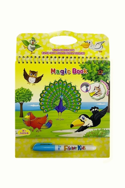 Magic Water لوحة مائية لـ Bird Land - كتاب تلوين بقلم سحري خاص