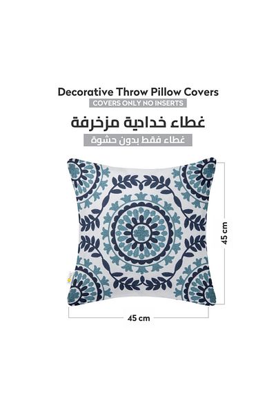 Donetella 2- Pieces Modern 45x45 Throw Pillow Cover - Decorative Covers for Cushions, Filling Not Included