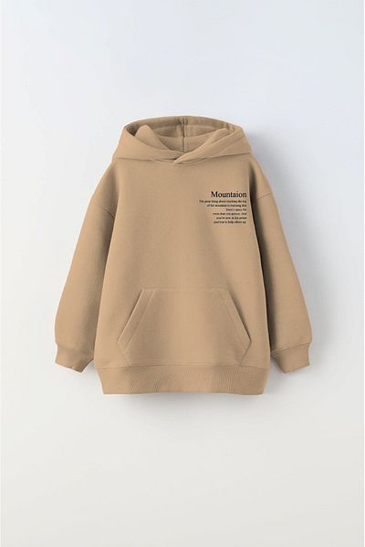 GIA-ART Beige Hooded Fleece Inside Mountain Printed Unisex Children's Sweatshirt