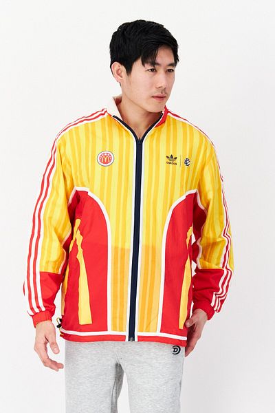 Adidas Originals Men Sportswear Fit Outdoor Reversible Track Jacket, Yellow
