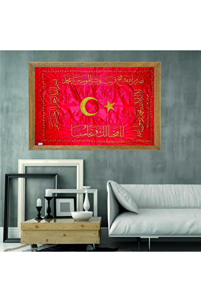 Lioncraft Osmanlı Sancağı Tablo, Çerçeveli Cam Tablo 30x45 cm