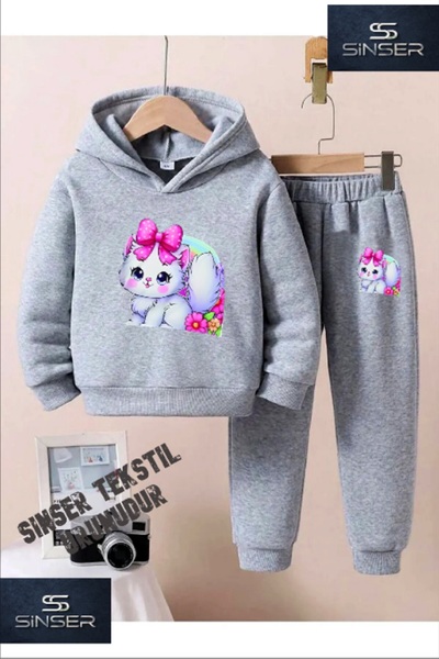 SİNSER TEKS Детски спортен екип с качулка за момичета/момчета с принт „CUTE C...