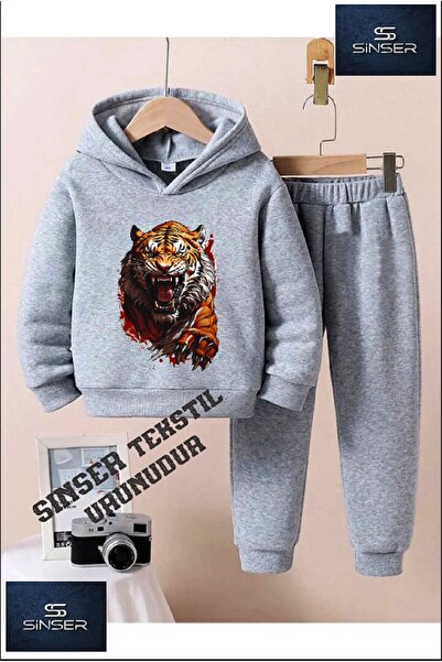 SİNSER TEKS Παιδικό σετ φόρμας με κουκούλα για κορίτσια/αγόρια με στάμπα «TIG...