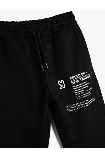 Koton Jogger Sweatpants με τσέπες - στάμπα και δέσιμο στη μέση