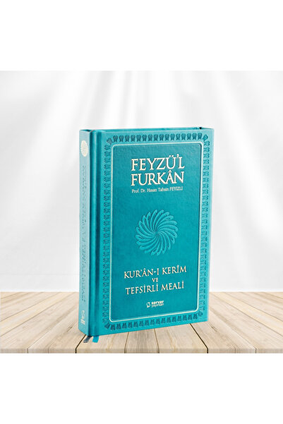 Server Yayınları Feyzü'l Furkan Kur'ân-ı Kerîm Ve Tefsirli Meali (ORTA BOY - ...