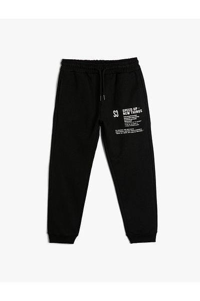 Koton Pocketed Jogger Sweatpants - Printed and Waist Tied
