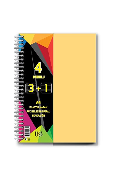 Artlantis 3+1 Binder Notebook, 4 Subjects, 100 Sheets, 1 Piece, 3 Squares, 1 ...