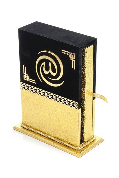 ihvanonline Box Enclosed Holy Quran Meva Series - Gold Color