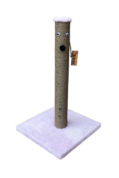 BRT Pet 52 Cm Plush Cat Scratching Board