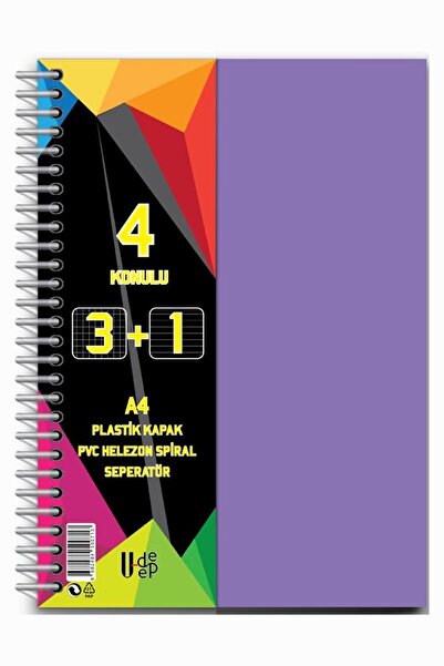 Artlantis 3+1 Binder Notebook, 4 Subjects, 100 Sheets, 1 Piece, 3 Squares, 1 ...